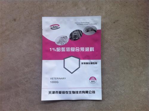 1%、4%貂狐貉繁殖期復(fù)合預(yù)混合飼料